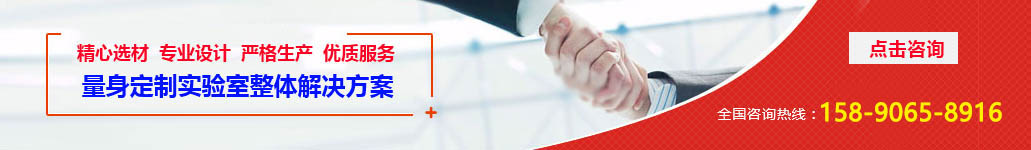 鐵合金在線廠家